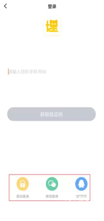 埋堆堆_https://www.78xz.com_音影播放_第2张