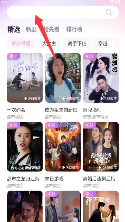 圆圆鲤_https://www.78xz.com_音影播放_第3张