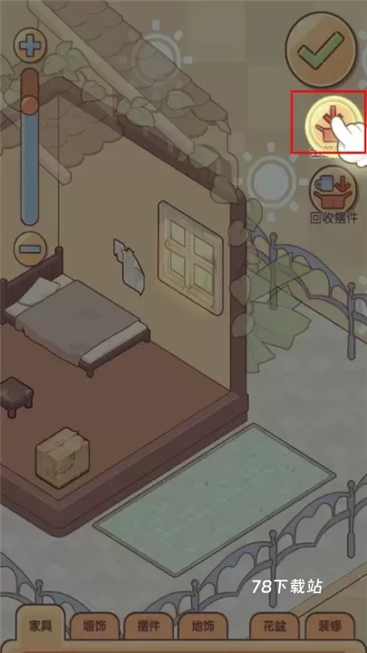 我的休闲时光中文版_https://www.78xz.com_模拟经营_第8张