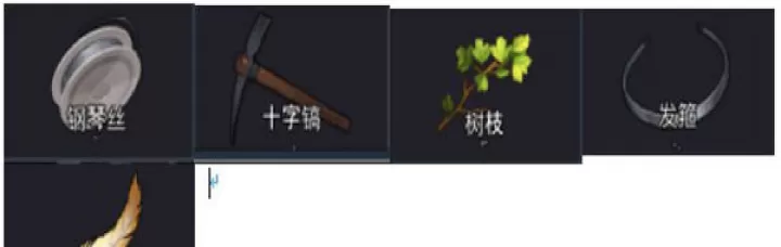 黑色幸存者_https://www.78xz.com_动作冒险_第3张