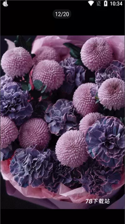云选鲜花_https://www.78xz.com_出行购物_第3张