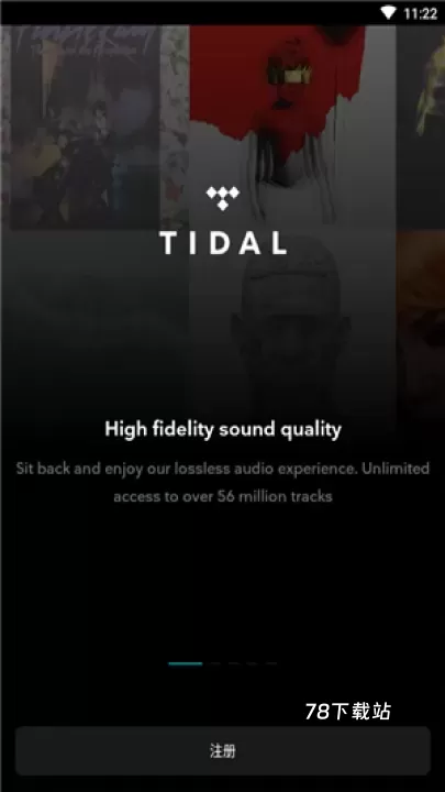 tidal音乐播放器_https://www.78xz.com_音乐软件_第5张