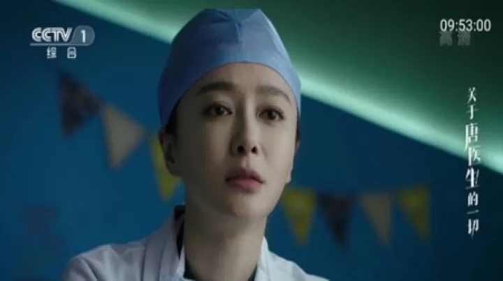 七夕TV_https://www.78xz.com_音影播放_第1张