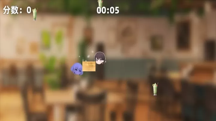 乐奈偷吃抹茶2_https://www.78xz.com_休闲单机_第4张
