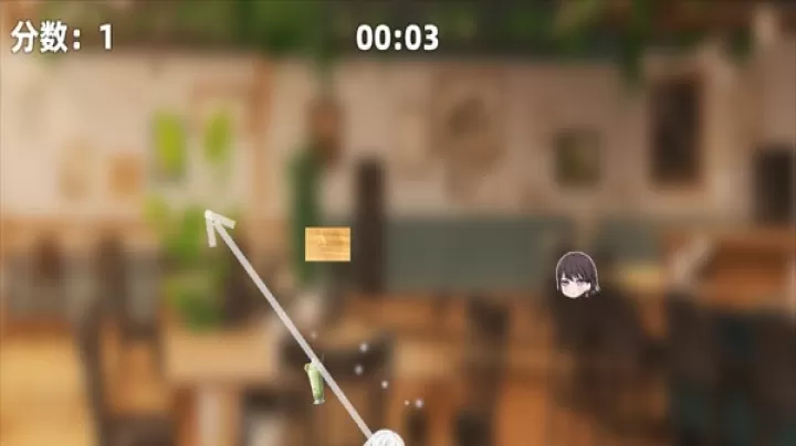 乐奈偷吃抹茶2_https://www.78xz.com_休闲单机_第3张