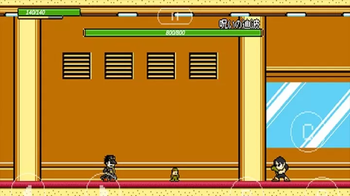 JOJO的奇妙冒险x洛克人_https://www.78xz.com_动作冒险_第7张