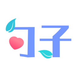 卡片句子手机版(句子文案控)