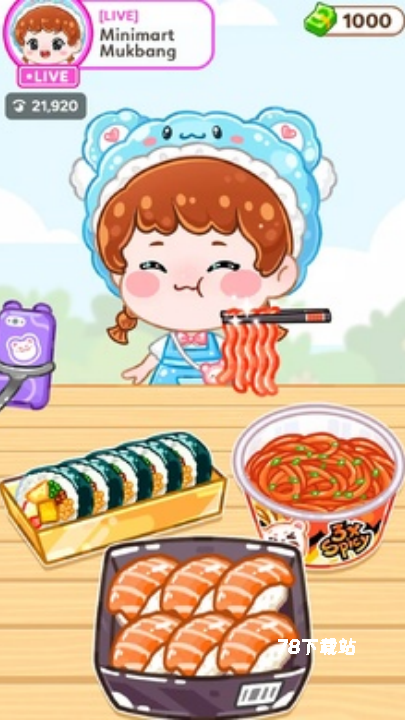 吃播女孩