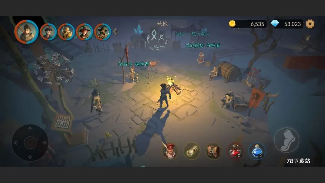 阿格兰战纪