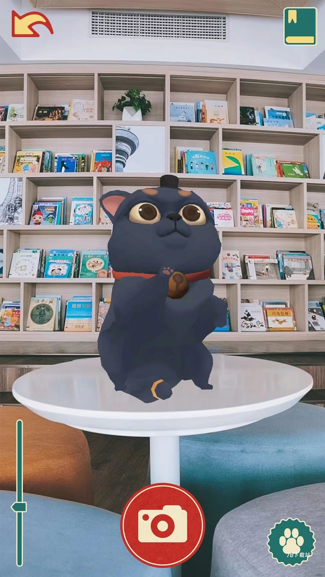 遇见猫馆长最新版