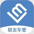 联友车管app