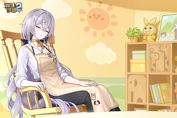 崩坏学园2最新版