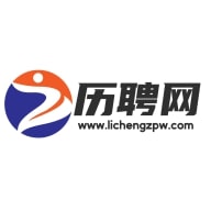 历聘
