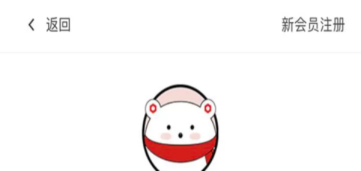 东方购物_https://www.78xz.com_出行购物_第2张