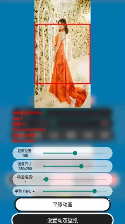 噪音壁纸_https://www.78xz.com_手机美化_第3张