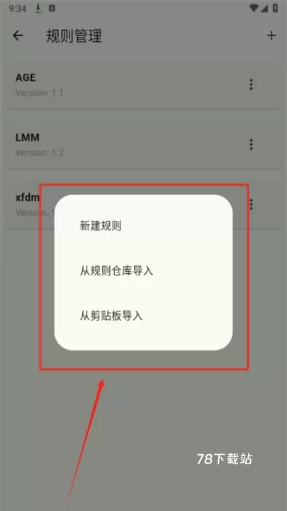 Kazumi_https://www.78xz.com_音影播放_第3张