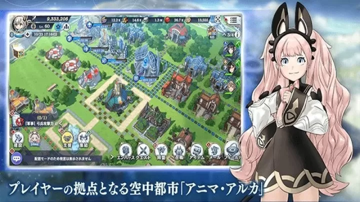 余烬物语最新版_https://www.78xz.com_角色扮演_第8张