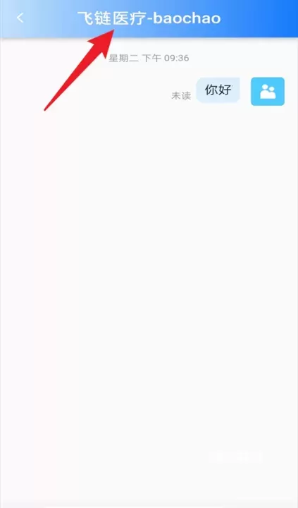一键律师官方版_生活休闲_第4张_78下载站 一键律师官方版_https://www.78xz.com_生活休闲_第4张