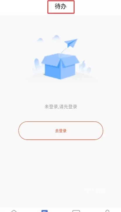 三全育人信息化管理系统_https://www.78xz.com_学习办公_第4张
