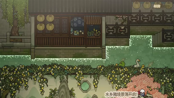 非日常邂逅故事国服_https://www.78xz.com_模拟经营_第12张