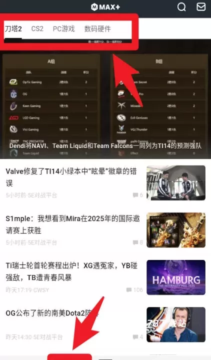 max+手机版_https://www.78xz.com_音影播放_第4张