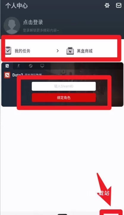 max+手机版_https://www.78xz.com_音影播放_第6张