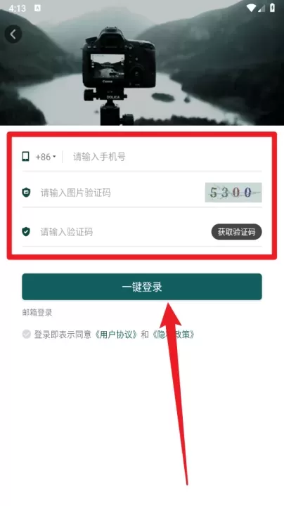 去看看最新版_https://www.78xz.com_生活休闲_第3张