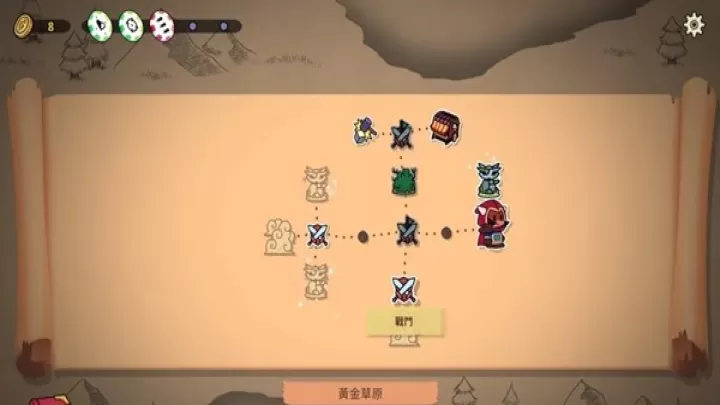 神骰传说_https://www.78xz.com_动作冒险_第10张