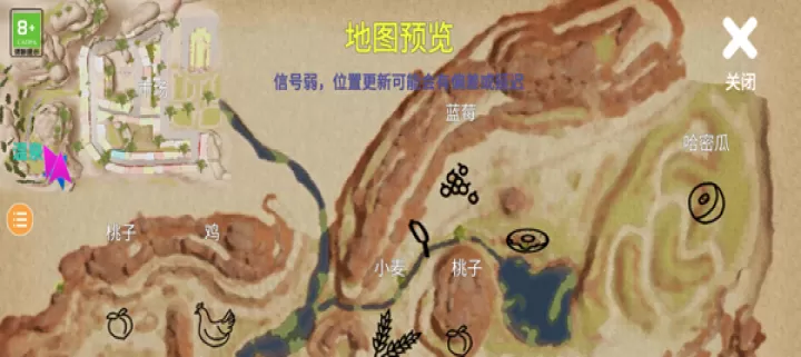 小忍计划温泉篇中文版_https://www.78xz.com_模拟经营_第7张
