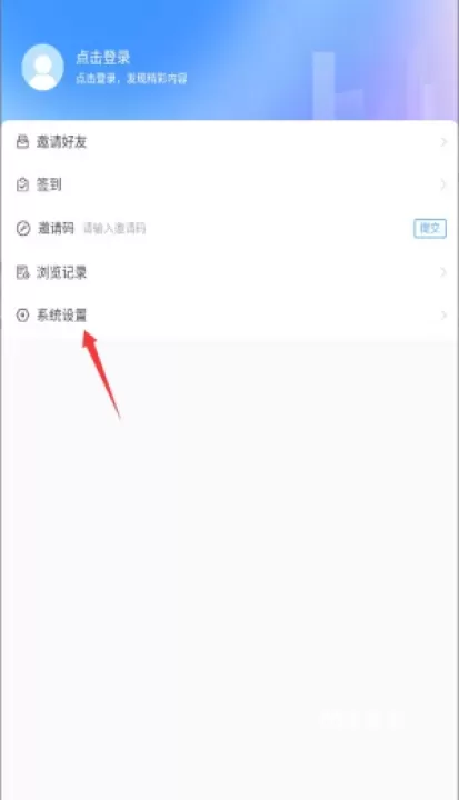 看芝罘_https://www.78xz.com_新闻阅读_第3张