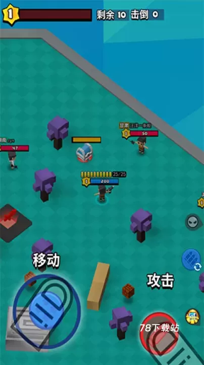 精英特种兵_https://www.78xz.com_塔防射击_第2张