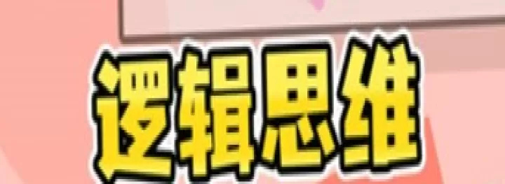 迷你地图手游_https://www.78xz.com_动作冒险_第5张