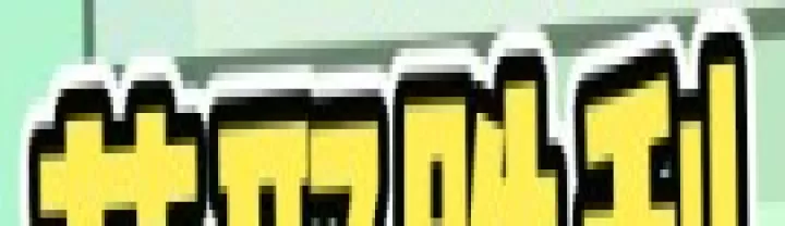 迷你地图手游_https://www.78xz.com_动作冒险_第4张