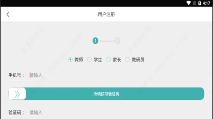 京版云_https://www.78xz.com_学习办公_第3张