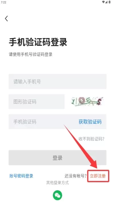 陶都直聘_https://www.78xz.com_学习办公_第2张