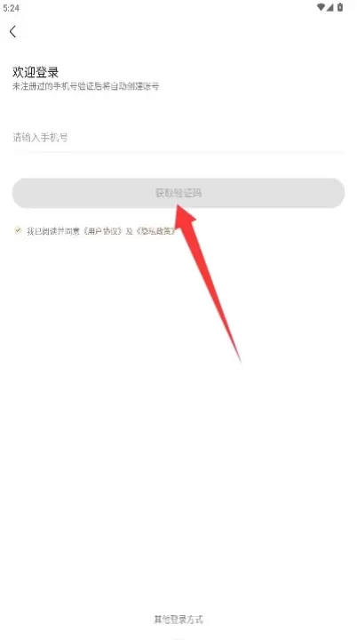 追觅优选_https://www.78xz.com_出行购物_第2张