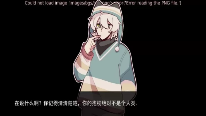 病娇抱枕_https://www.78xz.com_角色扮演_第3张