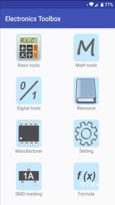 电子工具箱手机版_https://www.78xz.com_系统工具_第1张