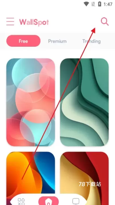WallSpot_https://www.78xz.com_手机美化_第1张