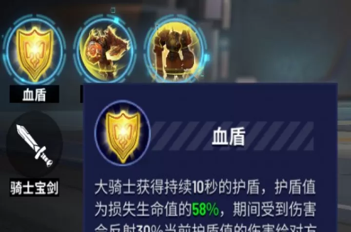 枪神对决_https://www.78xz.com_动作冒险_第3张
