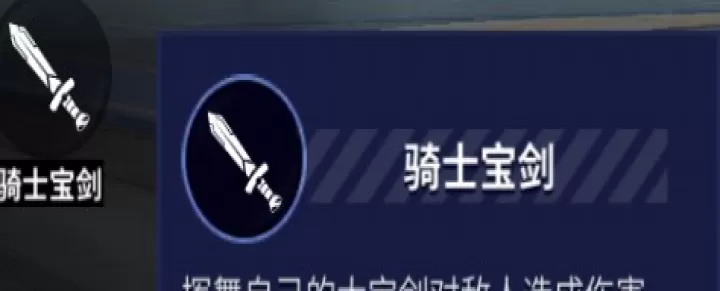 枪神对决_https://www.78xz.com_动作冒险_第2张