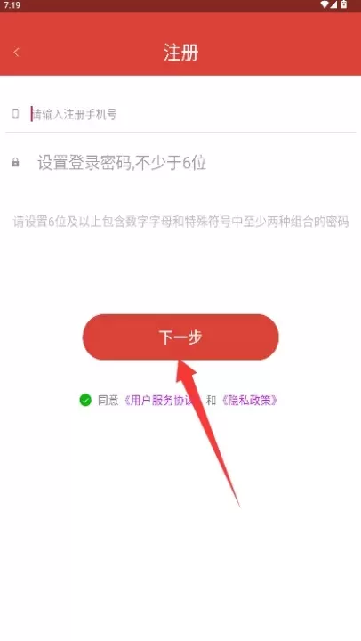 华莺音乐_https://www.78xz.com_音影播放_第3张