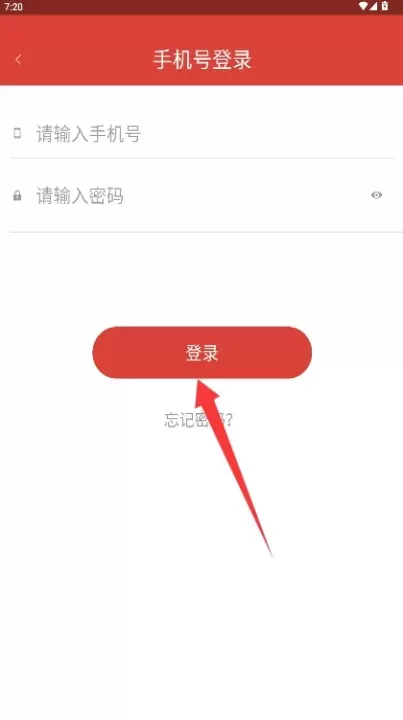 华莺音乐_https://www.78xz.com_音影播放_第4张