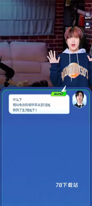 NCTzone_https://www.78xz.com_模拟经营_第3张