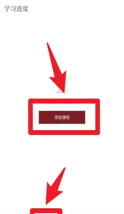 故宫云课免费版_https://www.78xz.com_学习办公_第5张