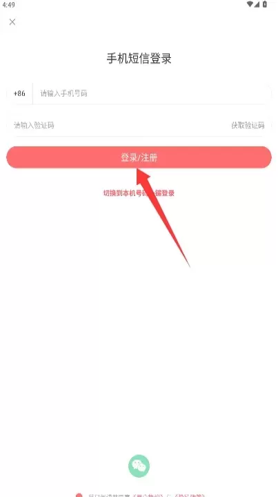 豆花阅读_https://www.78xz.com_新闻阅读_第2张