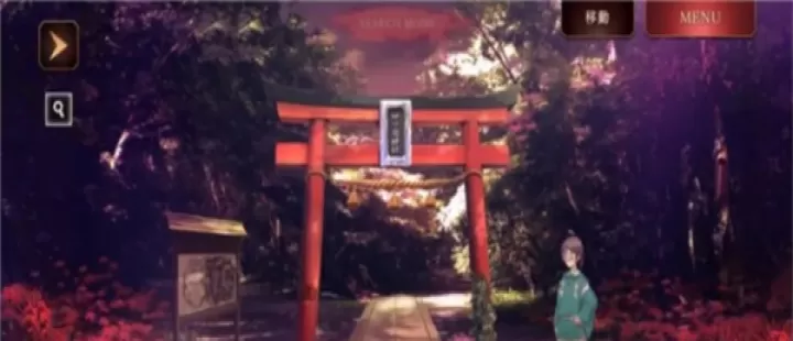 四目之神再会汉化版_https://www.78xz.com_益智解谜_第3张
