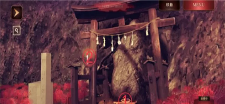 四目之神再会汉化版_https://www.78xz.com_益智解谜_第14张