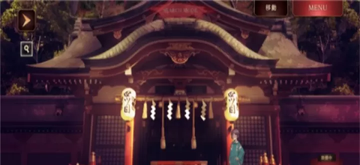 四目之神再会汉化版_https://www.78xz.com_益智解谜_第15张