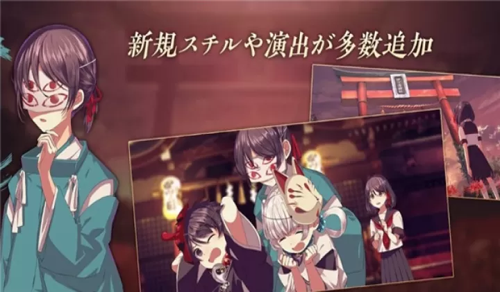 四目之神再会汉化版_https://www.78xz.com_益智解谜_第19张